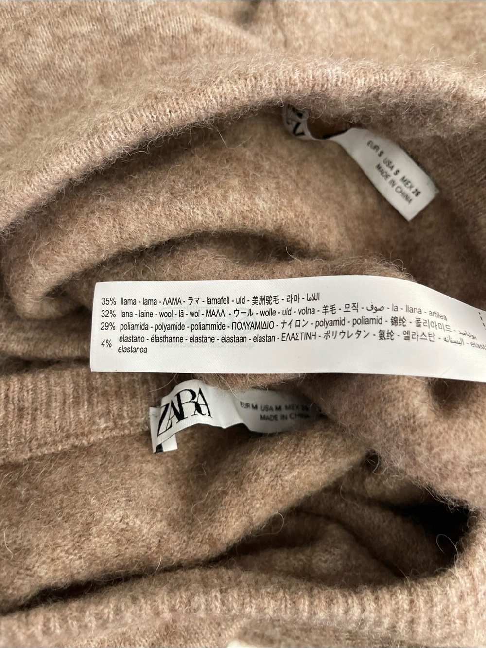 Zara Wool Blend Sweater Set - Picture 4 of 4